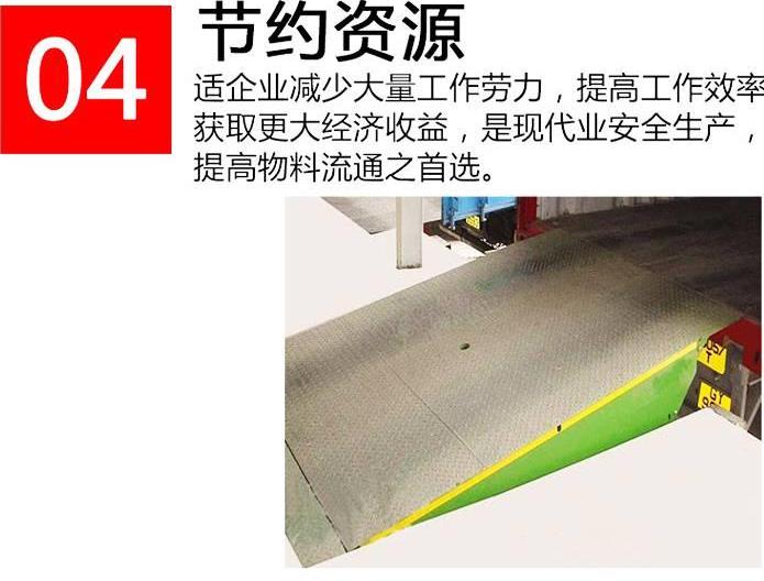 360截圖20211027142832926